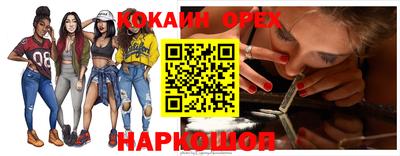 спиды Усть-Илимск