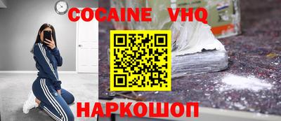 спиды Усть-Илимск