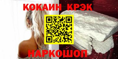 ГАЛЛЮЦИНОГЕННЫЕ ГРИБЫ Усть-Джегута