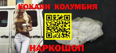 ГАЛЛЮЦИНОГЕННЫЕ ГРИБЫ Усть-Джегута