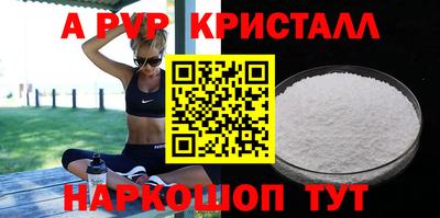 COCAINE Уссурийск