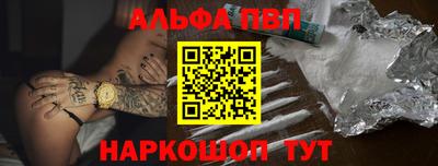 спиды Усть-Илимск