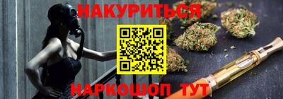 ГАЛЛЮЦИНОГЕННЫЕ ГРИБЫ Усть-Джегута