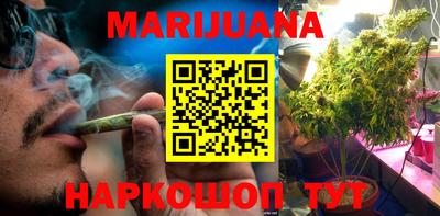 спиды Усть-Илимск