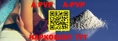 спиды Усть-Илимск