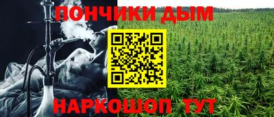 спиды Усть-Илимск