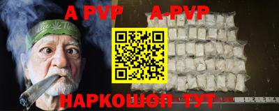 ГАЛЛЮЦИНОГЕННЫЕ ГРИБЫ Усть-Джегута