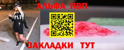 ГАЛЛЮЦИНОГЕННЫЕ ГРИБЫ Усть-Джегута