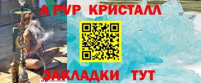 ГАЛЛЮЦИНОГЕННЫЕ ГРИБЫ Усть-Джегута