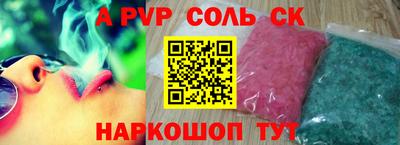 спиды Усть-Илимск