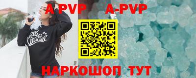 ГАЛЛЮЦИНОГЕННЫЕ ГРИБЫ Усть-Джегута