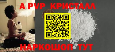 COCAINE Уссурийск
