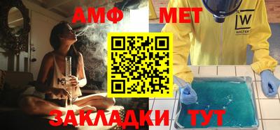 COCAINE Уссурийск