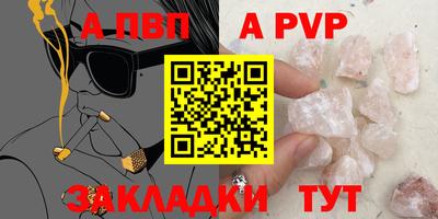 спиды Усть-Илимск