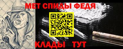 ГАЛЛЮЦИНОГЕННЫЕ ГРИБЫ Усть-Джегута