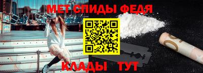 COCAINE Уссурийск