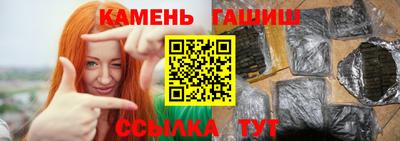 COCAINE Уссурийск