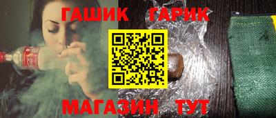 спиды Усть-Илимск