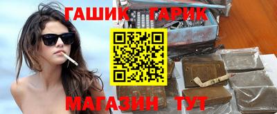 COCAINE Уссурийск