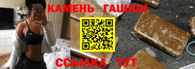 ГАЛЛЮЦИНОГЕННЫЕ ГРИБЫ Усть-Джегута