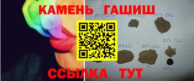 COCAINE Уссурийск
