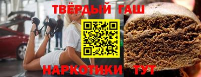 COCAINE Уссурийск