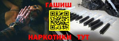 ГАЛЛЮЦИНОГЕННЫЕ ГРИБЫ Усть-Джегута