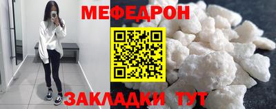 спиды Усть-Илимск