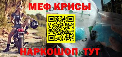 спиды Усть-Илимск