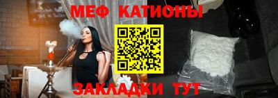 спиды Усть-Илимск